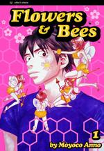安野モヨコ「花とみつばち」（英訳）Vol. 1<br>Flowers and Bees