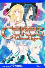 Ceres Celestial Legend 1 : Aya (Ceres, Celestial Legend) （2ND）