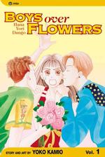 神尾葉子「花より男子」（英訳）Vol. 1<br>Boys over Flowers 1 : Hana Yori Dango (Boys over Flowers)