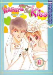 多田かおる「イタズラなKiss」（英訳）Vol. 6<br>Itazura Na Kiss