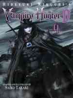 Hideyuki Kikuchi's Vampire Hunter D (Hideyuki Kikuchi's Vampire Hunter D) 〈4〉