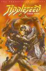Appleseed Book 4