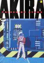 Akira Book 2 (Akira)