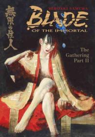 Blade of the Immortal 9 : The Gathering II (Blade of the Immortal)