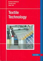 Textile Technology （1ST）