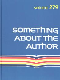 Something about the Author (Something about the Author)