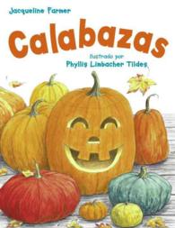 Calabazas / Pumpkins （1 TRA）