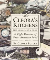 Cleora's Kitchen : The Memoir of a Cook & Eight Decades of Great American Food （2ND）