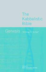 The Kabbalistic Bible : Exodus : Technology for the Soul （Bilingual）