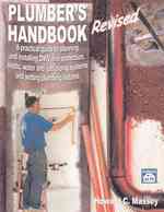 Plumber's Handbook （Revised）