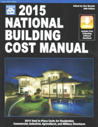 National Building Cost Manual 2015 (National Building Cost Manual) （PAP/PSC）