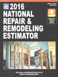 National Repair & Remodeling Estimator 2016 (National Repair and Remodeling Estimator) （39 PAP/PSC）