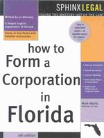 How to Form a Corporation in Florida (Incorporate in Florida) （6 SUB）