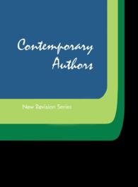 Contemporary Authors New Revision Series : A Bio-Bibliographical Guide to Current Writers in Fiction, General Non-Fiction, Poetry, Journalism, Drama, Motion Pictures, Television, and Other Fields (Contemporary Authors New Revision)