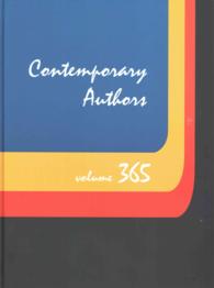 Contemporary Authors : A Bio-Bibliographical Guide to Current Writers in Fiction, General Nonfiction, Poetry, Journalism, Drama, Motion Pictures, Television, and Other Fields (Contemporary Authors)