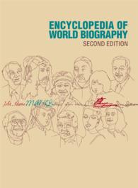 Encyclopedia of World Biography : 2014 Supplement (Encyclopedia of World Biography Supplement) （2ND）