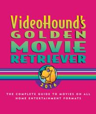 Videohound's Golden Movie Retriever (Videohound's Golden Movie Retriever) （2016）
