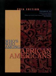 Who's Who among African Americans : Who's Who among African Americans Provides Biographical and Career Details on More than 20,000 Notable African Ame （29TH）