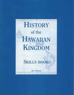 History of the Hawaiian Kingdom （Student）