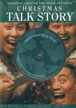 Christmas Talk Story （HAR/COM）