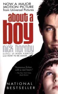 About a Boy （MTI）