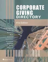 Corporate Giving Directory (Taft Corporate Giving Directory) （41）
