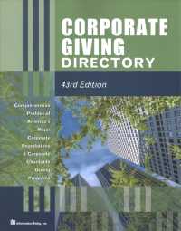Corporate Giving Directory (Taft Corporate Giving Directory) （43）