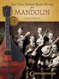 Old Time String Band Music for Mandolin （PAP/COM）