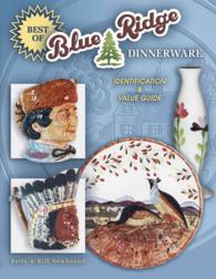 Best of Blue Ridge Dinnerware Identification & Value Guide : Identification & Value Guide