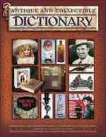 Antique and Collectible Dictionary （ILL）