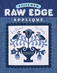 Stitched Raw Edge Applique （ILL）
