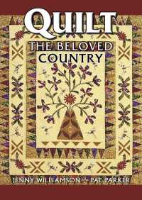 Quilt the Beloved Country （ILL）