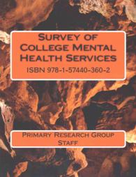 Survey of College Mental Health Services