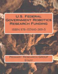 U.S. Federal Government Robotics Research Funding