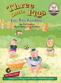 Three Little Pigs / Los tres cerditos (Another Sommer-time Story Bilingual) （Bilingual）