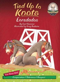 Tide Up in Knots/ Enredados (Another Sommer-time Story Bilingual) （LIB/COM BL）