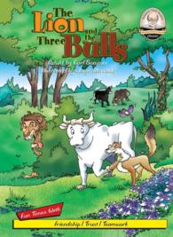 The Lion and the Three Bulls (Sommer-time Stories-classics) （LIB/COM）