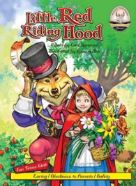 Little Red Riding Hood (Sommer-time Stories-classics) （LIB/COM）