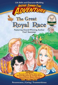 The Great Royal Race (Another Sommer-time Adventure) （DVD BLG）