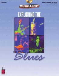 Exploring the Blues Resource （PAP/COM）