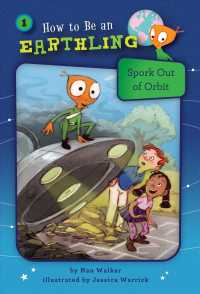 Spork Out of Orbit (How to Be an Earthling)