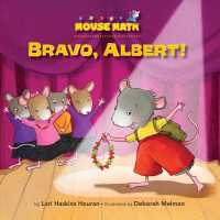 Bravo, Albert! : Patterns (Mouse Math)