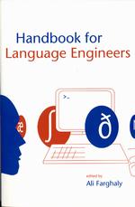 言語工学ハンドブック<br>Handbook for Language Engineers (Lecture Notes)