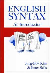 英語統語論入門<br>English Syntax : An Introduction (Studies in Computational Linguistics)