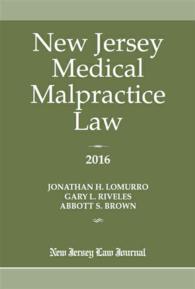 New Jersey Medical Malpractice Law 2016