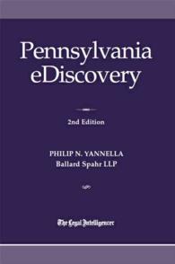 Pennsylvania Ediscovery （2ND）