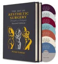The Art of Aesthetic Surgery : Fundamentals, Minimally Invasive and Facial Surgery 〈1-2〉 （2 HAR/DVD）