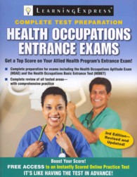Health Occupations Entrance Exams (Health Occupations Entrance Exam) （3 REV UPD）