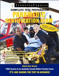 Paramedic Certification Exam (Paramedic Certification Exam) （5TH）