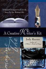 A Creative Writer's Kit （HAR/CRDS）